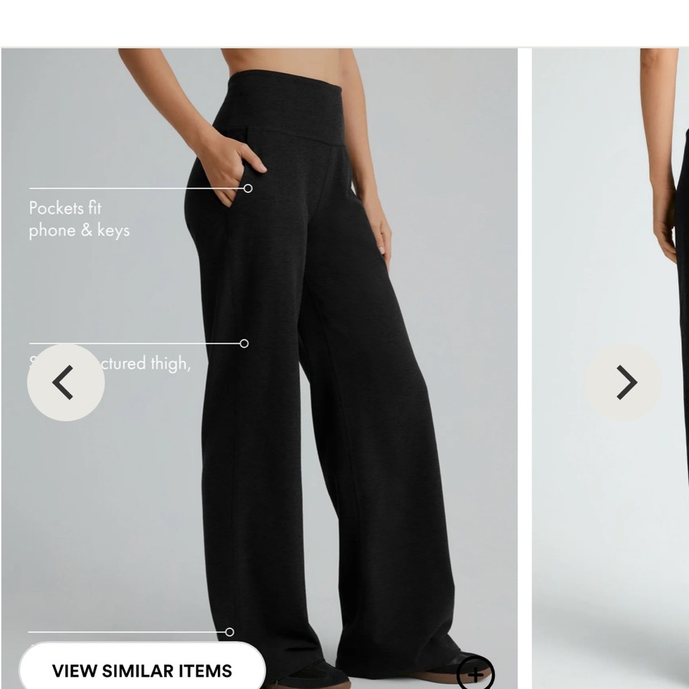 Beyond Yoga Spacedye Laid Back Wide Leg Pant